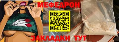 apvp Гагарин