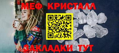 скорость mdpv Гай