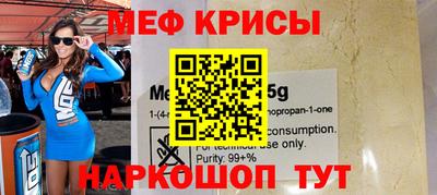 apvp Гагарин
