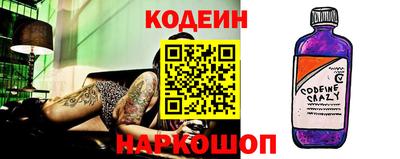соль ск Гатчина
