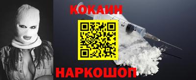 apvp Гагарин