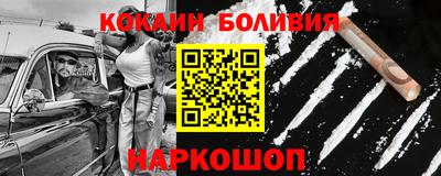 apvp Гагарин