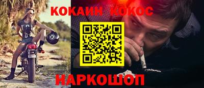 apvp Гагарин