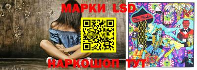 apvp Гагарин