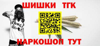 скорость mdpv Гай