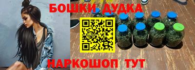 соль ск Гатчина
