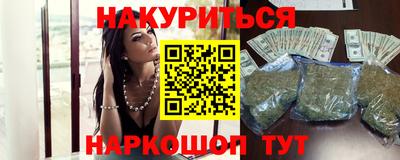 apvp Гагарин
