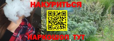 прущие крисы Кизилюрт
