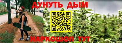 соль ск Гатчина