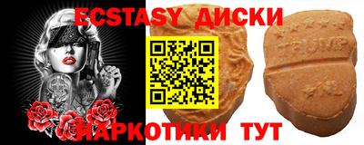 apvp Гагарин