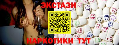 apvp Гагарин
