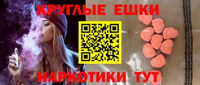 скорость mdpv Гай