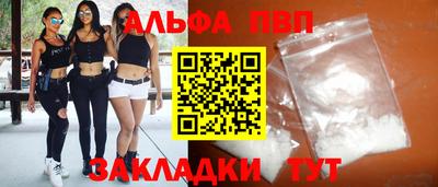 прущие крисы Кизилюрт