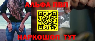 соль ск Гатчина