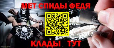 соль ск Гатчина