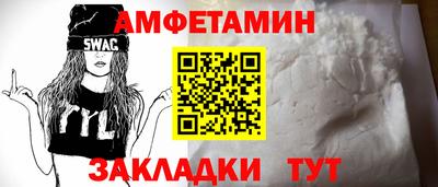 apvp Гагарин