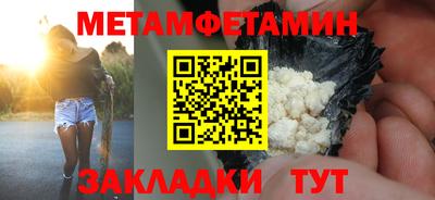 PSILOCYBIN Кизляр