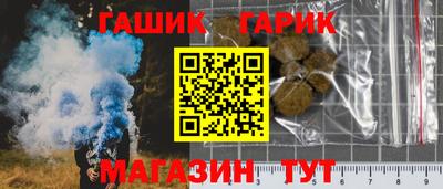 apvp Гагарин