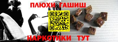 скорость mdpv Гай
