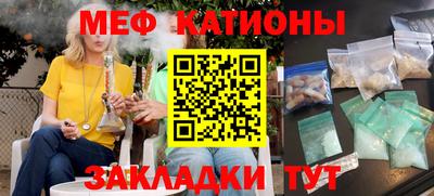 ГАЛЛЮЦИНОГЕННЫЕ ГРИБЫ Керчь